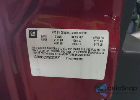 2005 Cadillac Cts-V из США, поврежденный, VIN 1G6DN56S150202820